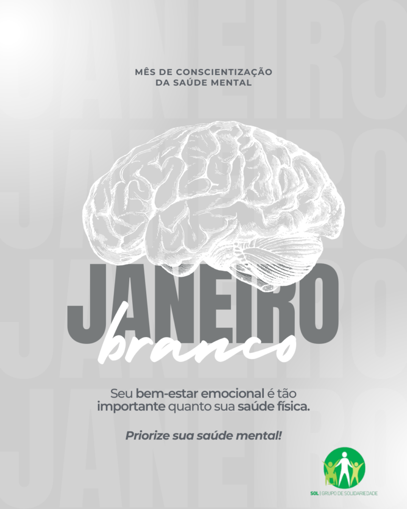 Cuide da sua saúde mental!